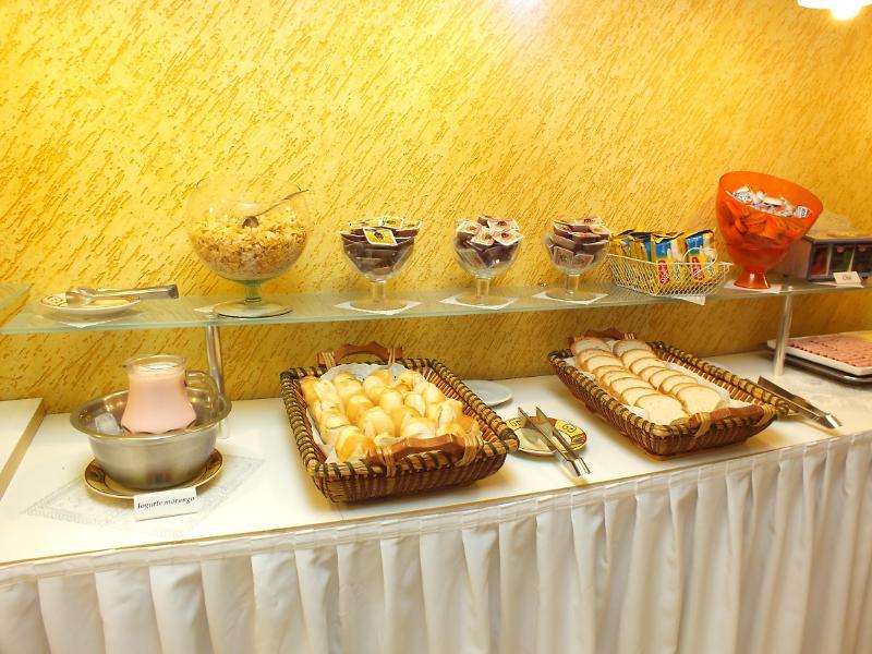 Terrazas Hotel Курітіба Екстер'єр фото